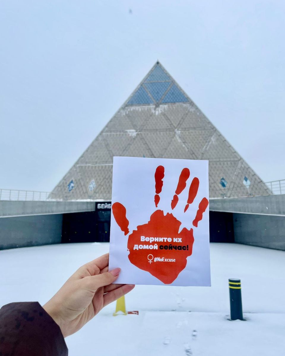 Присоединяйтесь к глобальной кампании в защиту девочек, подростков, женщин и пожилых женщин