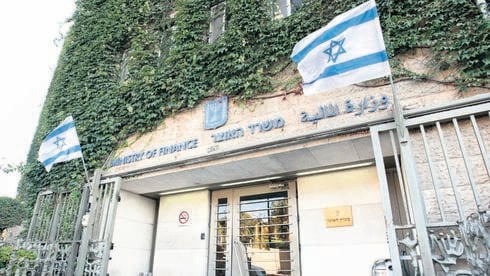 Израильская Правда. Изменения налогов с 1 января 2024 года