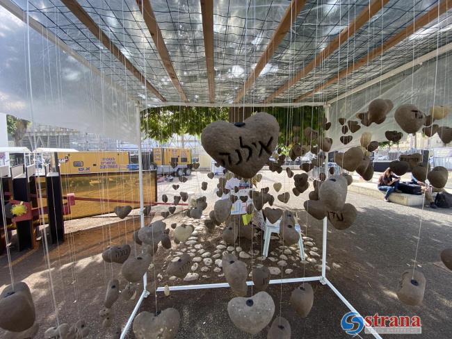 Израильская Правда. Полиция арестовала троих подозреваемых в мошенничестве граждан