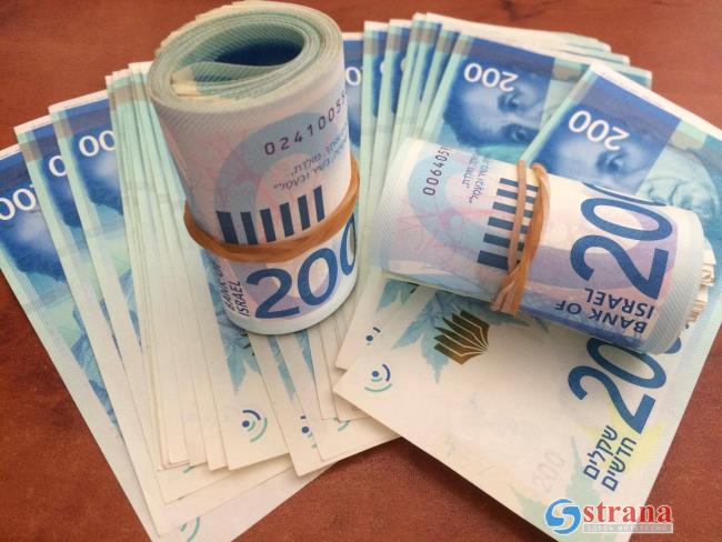 Израильская Правда. В Израиле вырастет минимальная зарплата