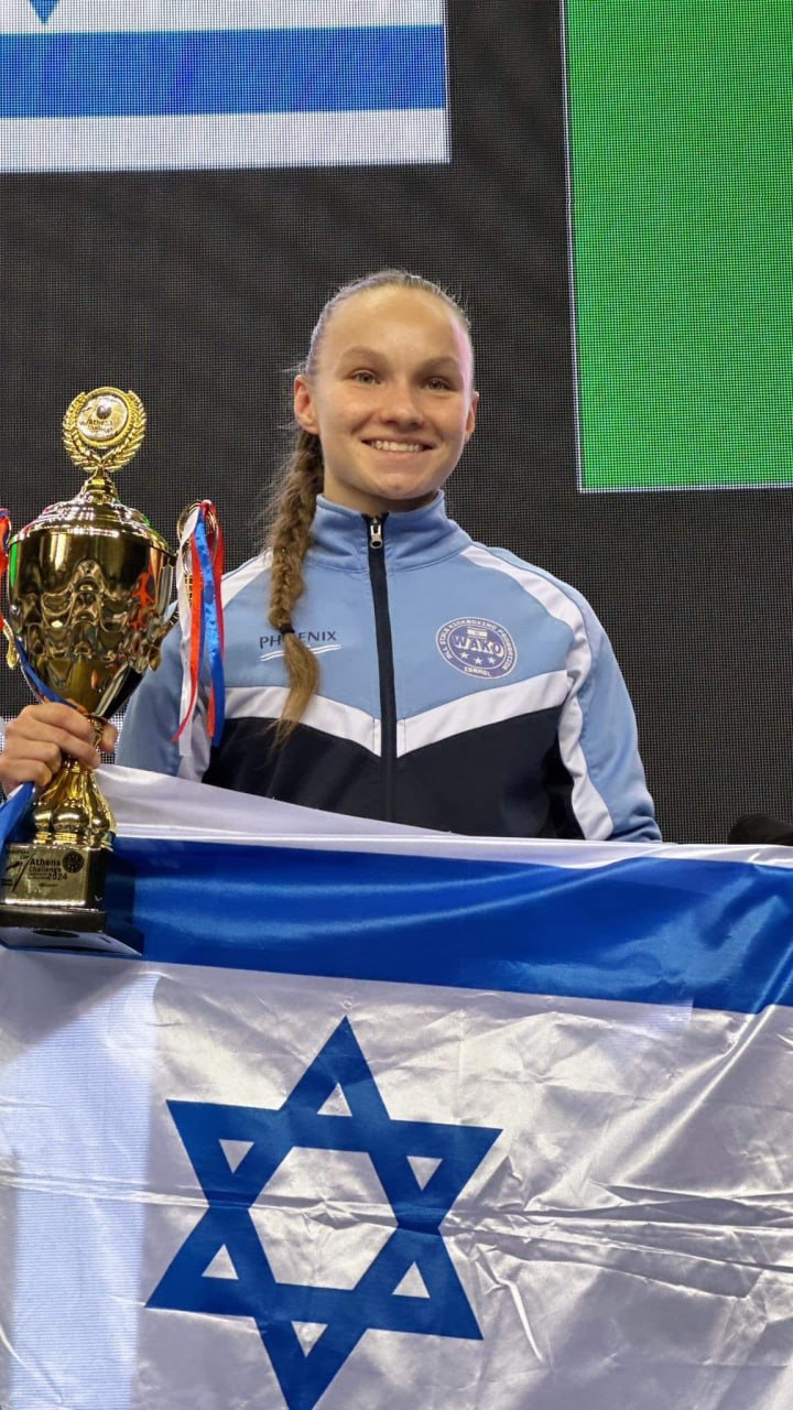 Израильская Правда. Кикбоксинг — Израильтянка Юлия Сачкова из Хайфы победила в финале