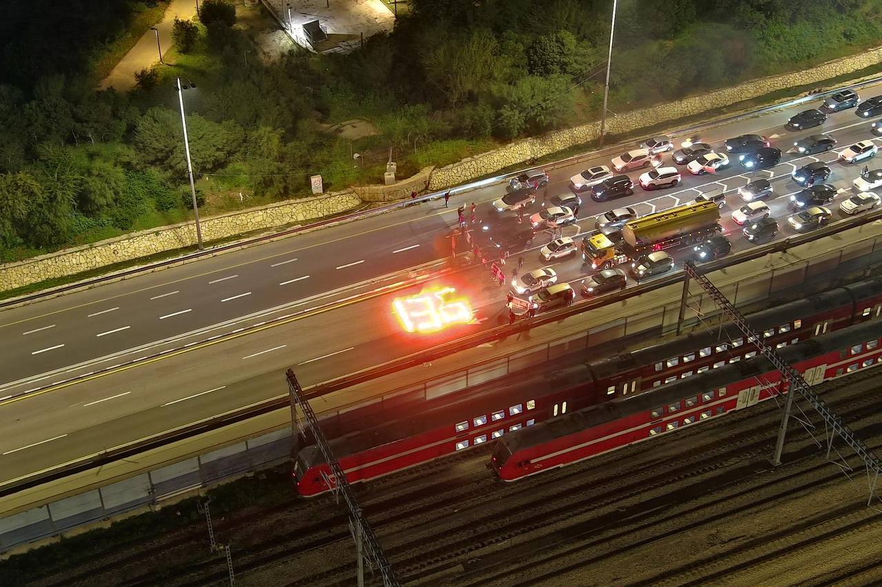 Израильская Правда. Протестующие требуют сделку об освобождении заложников немедленно.