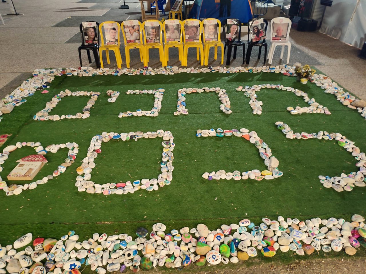 Израильская Правда. Опрос: большинство евреев против освобождения заложников в обмен на прекращение войны