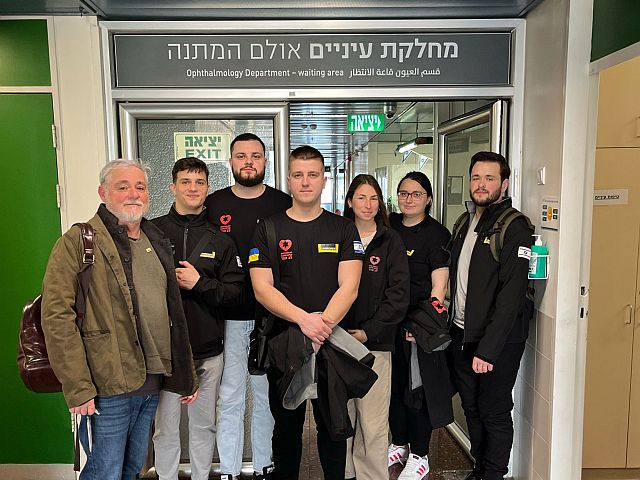 Израильская Правда. В Израиль прибыла делегация врачей из Украины на стажировку в сфере реабилитации зрения