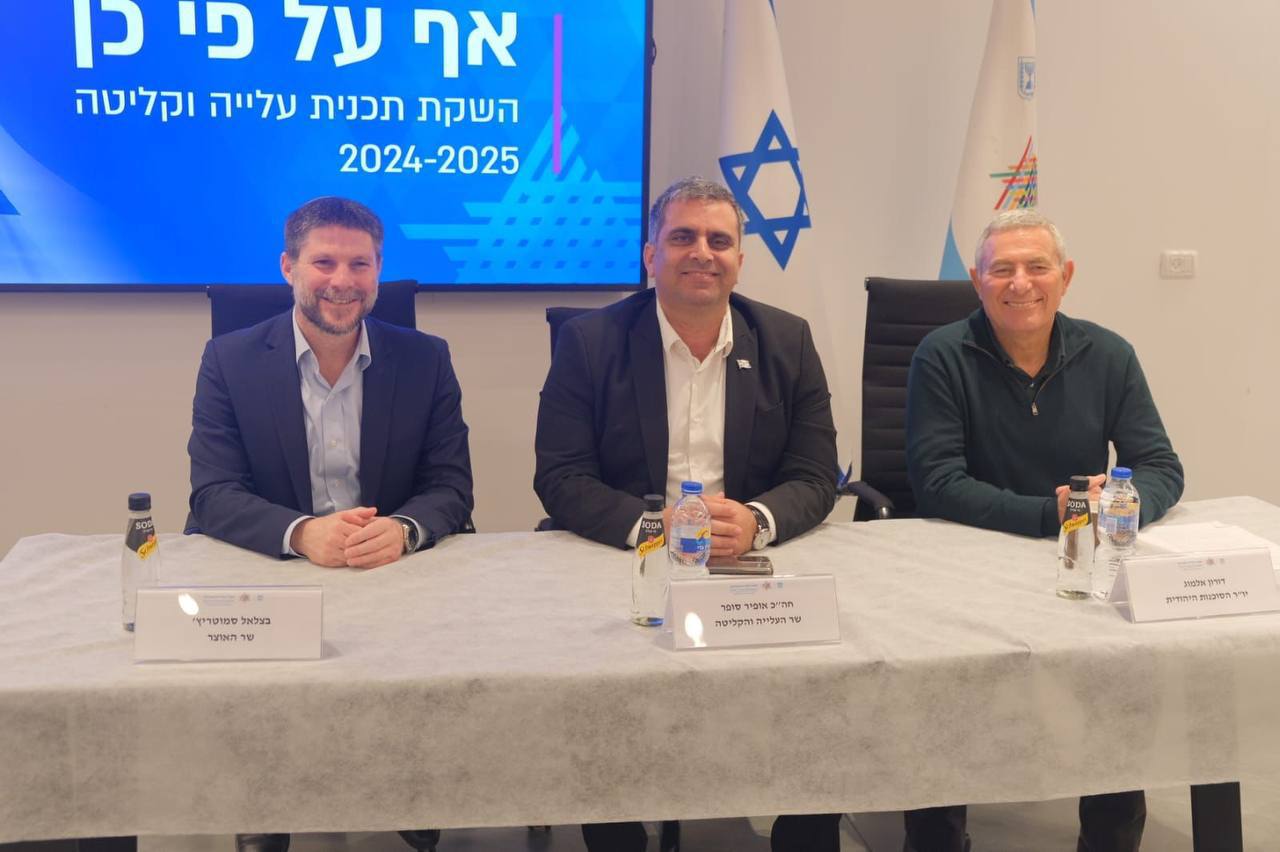 Израильская Правда. Репатриация не смотря ни на что