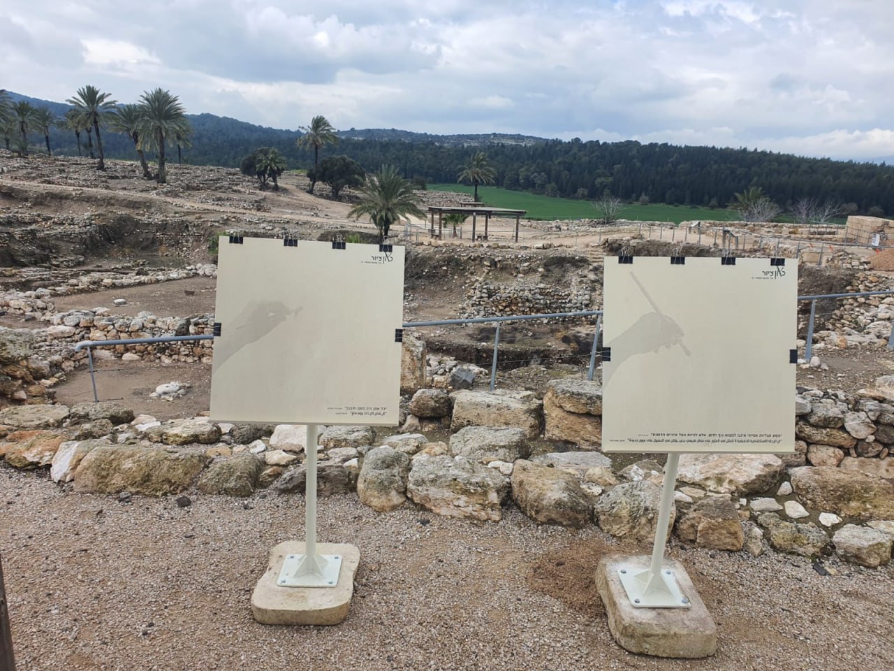 Израильская Правда. В некоторых живописных местах Израиля Управление природы и парков установили мольберты.