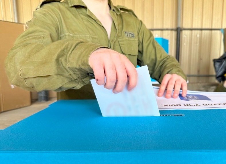 Израильская Правда. В секторе Газы и у северных границ открылись пункты голосования на муниципальных выборах