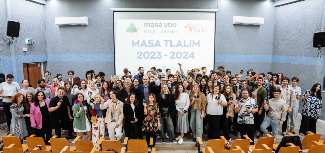 Израильская Правда. В разгар войны: 90 русскоязычных участников программ «Маса» получили израильское гражданство