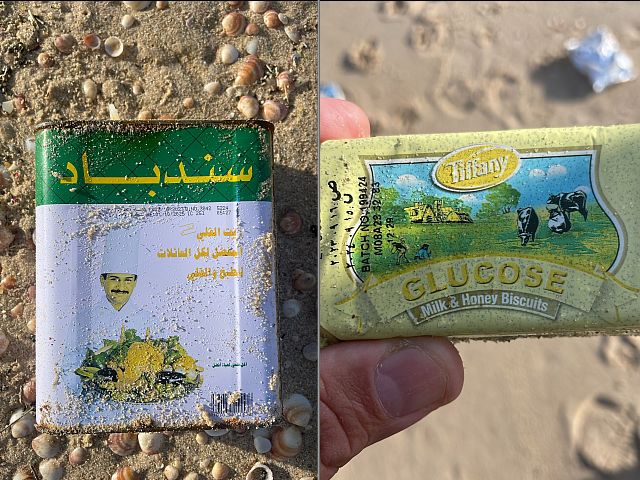 Израильская Правда. Гуманитарную помощь Газе вынесло на пляжи Бат-Яма