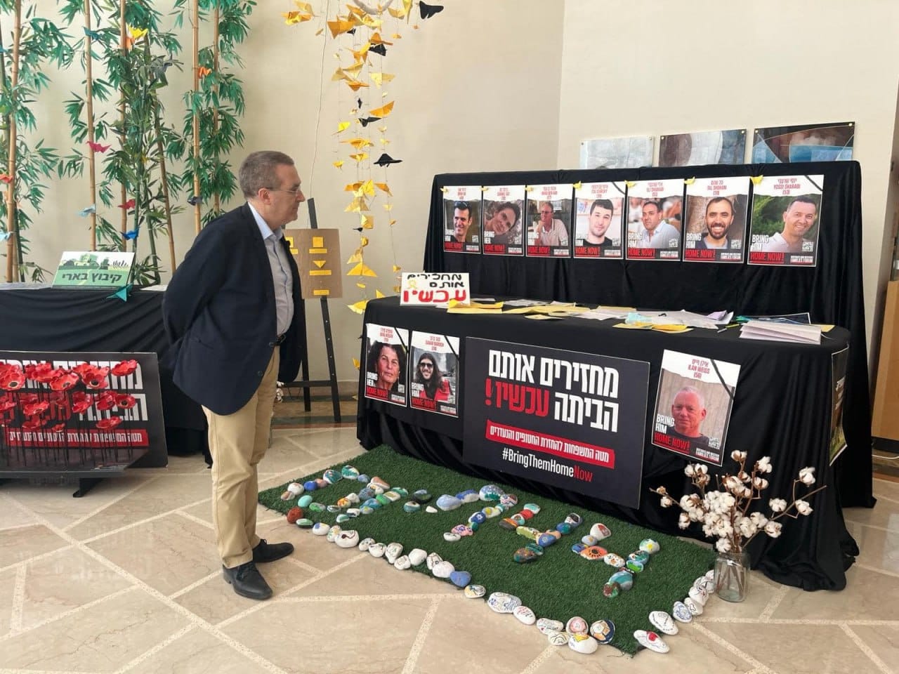 Израильская Правда. «Ни один ребенок и ни один взрослый человек не должны проходить  через то, что вам пришлось пережить».