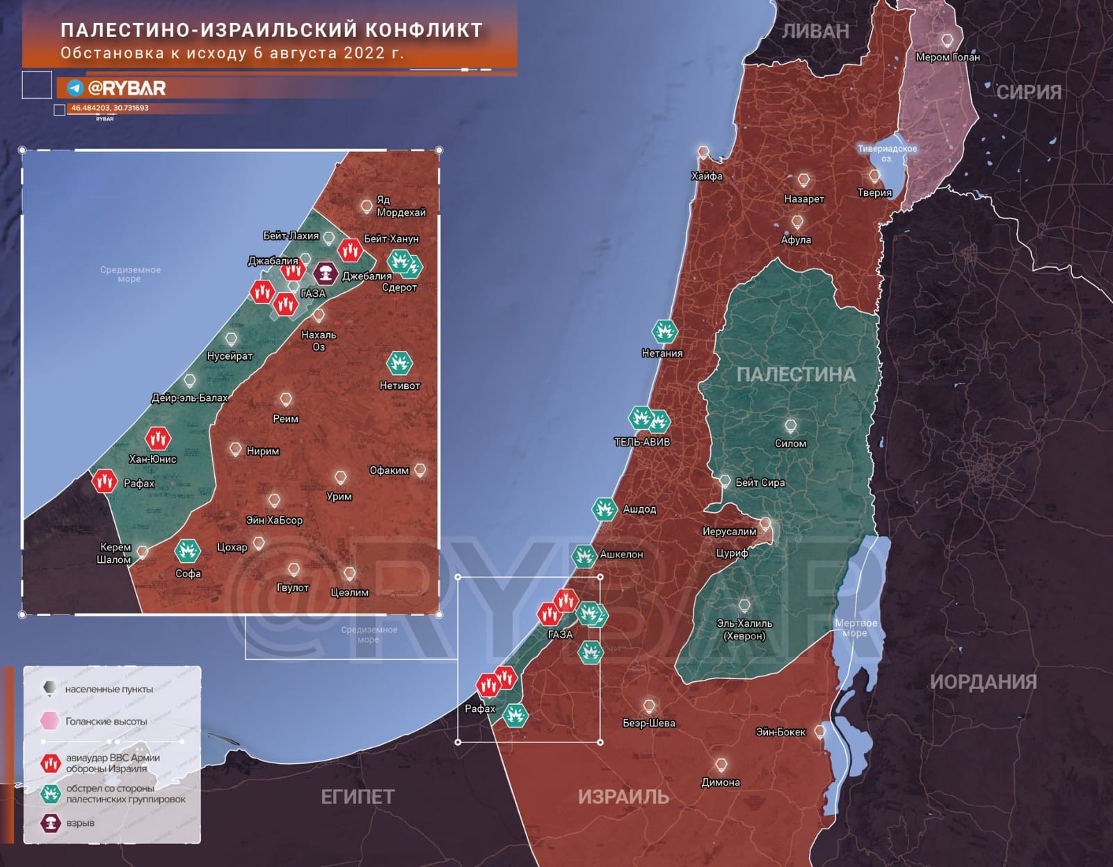 Израильская Правда. Новый опрос показал, что около трех четвертей израильтян-евреев поддерживают расширение операций ЦАХАЛа в Рафиахе.