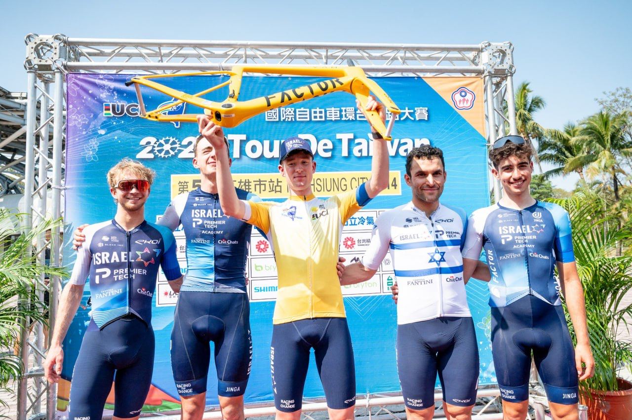 Израильская Правда. Победителем стал британский велосипедист  израильской команды Israel Premier Tech Academy Джозеф Блэкмор.