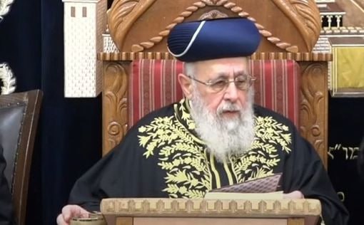 Израильская Правда. Раввин Ицхак Йосеф выбран лауреатом премии Израиля.