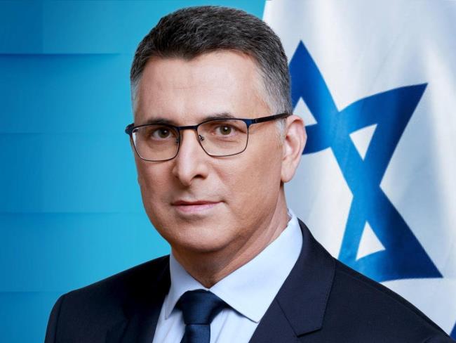 Израильская Правда. Гидеон Саар объявил о выходе из правительства