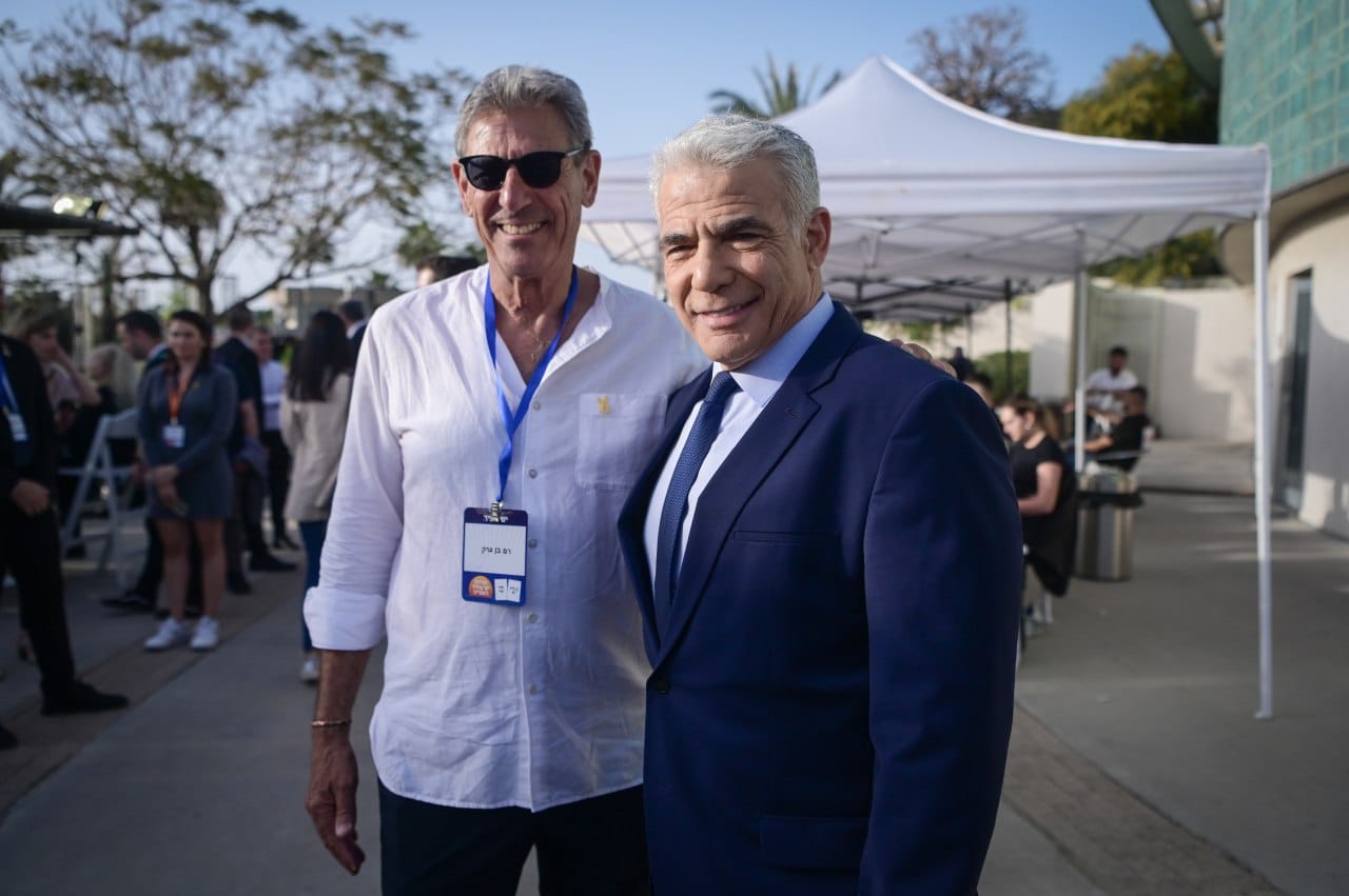 Израильская Правда. завершились праймериз в Еш Атид, которые должны были определить лидера партии.