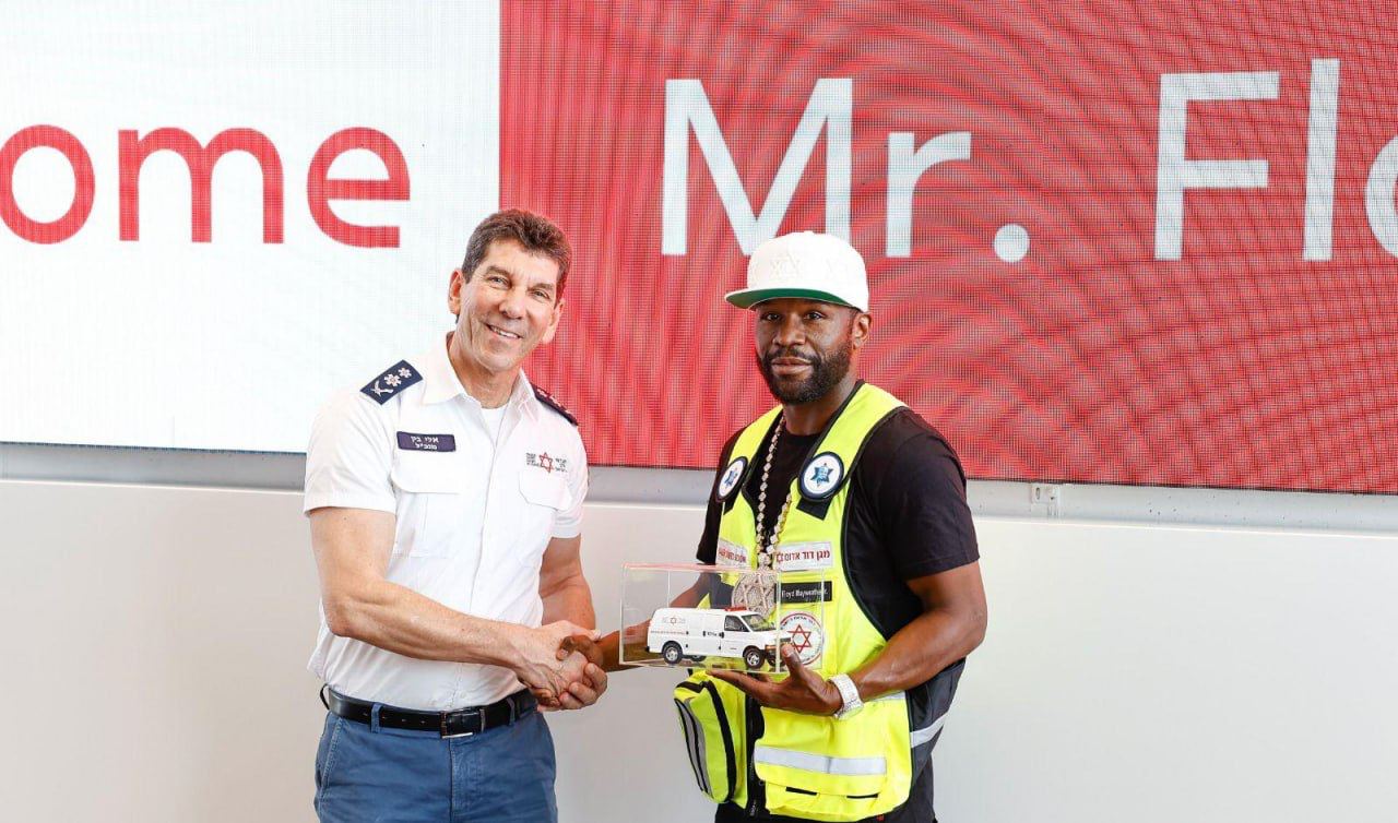 Израильская Правда. Флойд Мейвезер приехал с визитом поддержки в Израиль