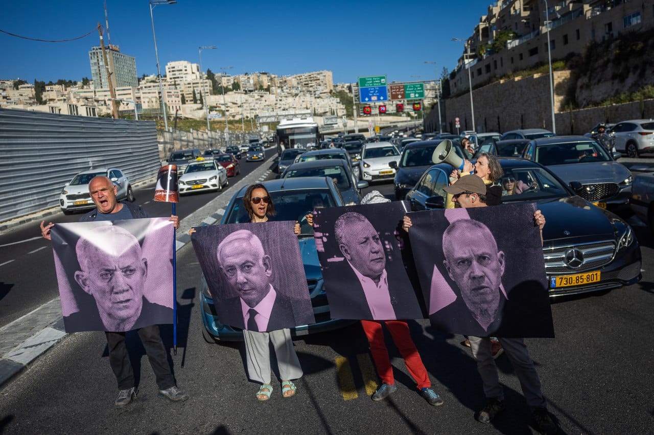 Израильская Правда. на въезде в Иерусалим прошла акция протеста.