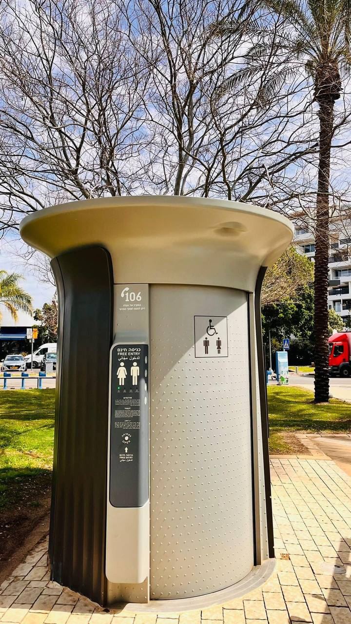 Израильская Правда. В Тель-Авиве установили 15 новых автоматизированных общественных туалетов.