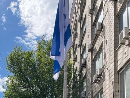 Израильская Правда. Консульства Израиля приостанавливают свою деятельность