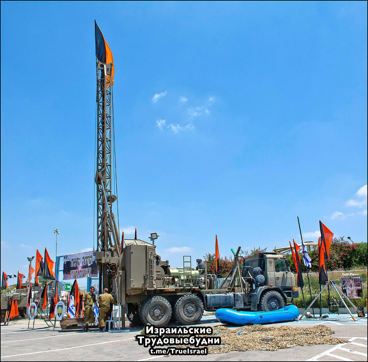 Израильская Правда. 98-я дивизия, покинувшая Хан-Юнис на этой неделе, забыла в Газе буровую установку