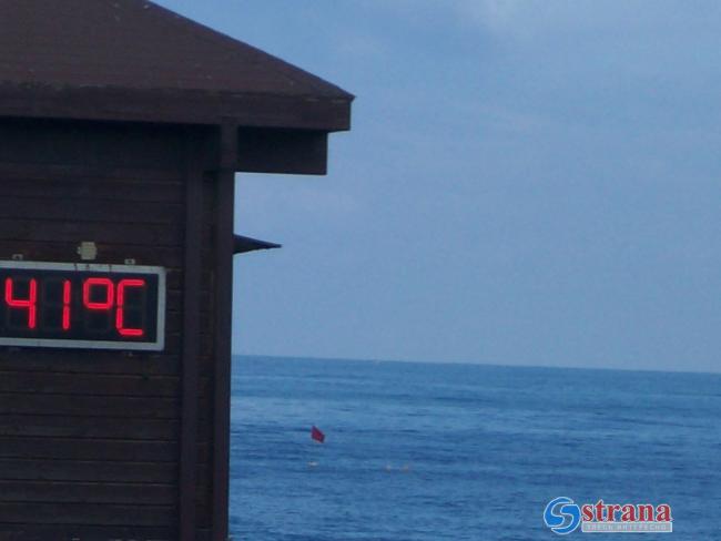 Израильская Правда. В Тель-Авиве зафиксирована рекордная для апреля жара: 40,7 градусов