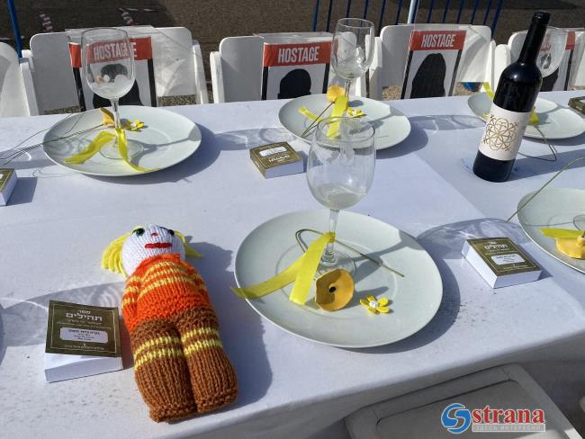 Израильская Правда. New York Times: Израиль согласился на освобождение 33 заложников