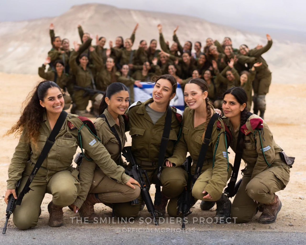 Израильская Правда. От улыбки станет всем светлей