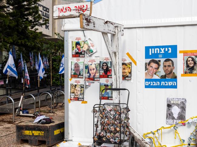 Израильская Правда. ХАМАС принял вариант соглашения, предложенный Каиром