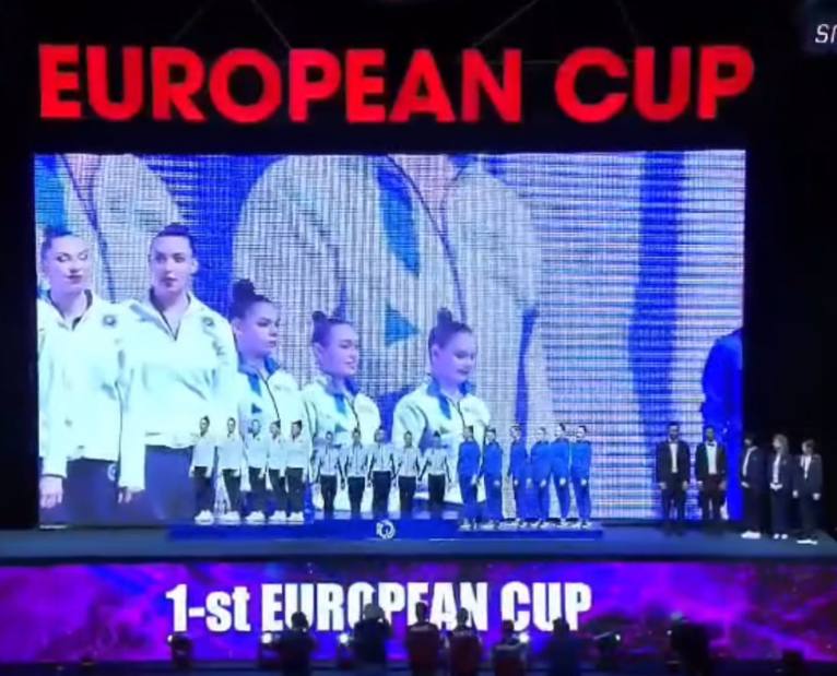 Израильская Правда. Золото у сборной Израиля на Кубке Европы по художественной гимнастике.