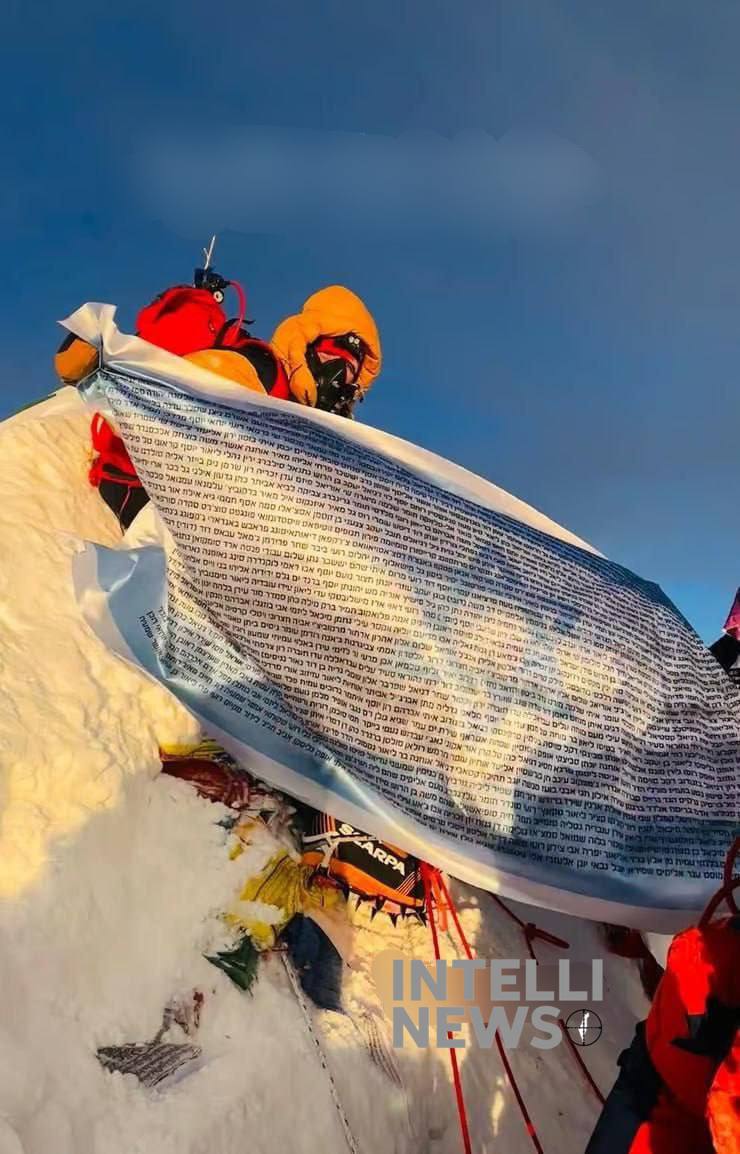 Израильская Правда. израильская альпинистка Даниэль Вольфсон покорила вершину
