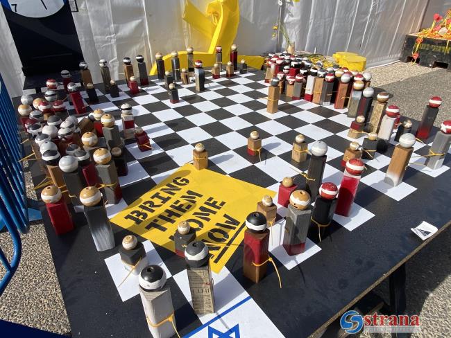 Израильская Правда. ХАМАС отказался от сделки с Израилем