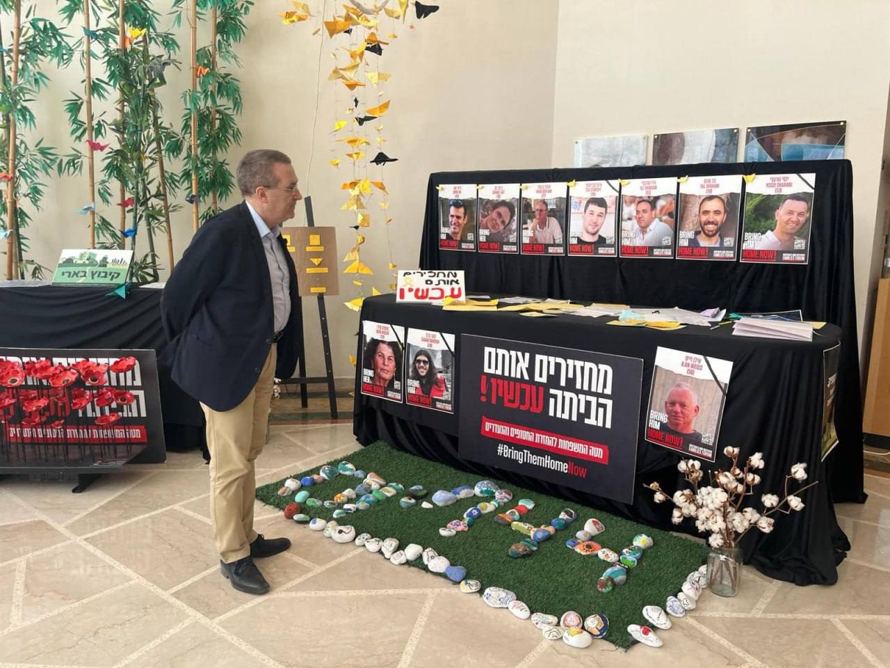 Израильская Правда. Димитр Цанчев: “Глубоко взволнован сообщением о спасении четырех израильских заложников из плена