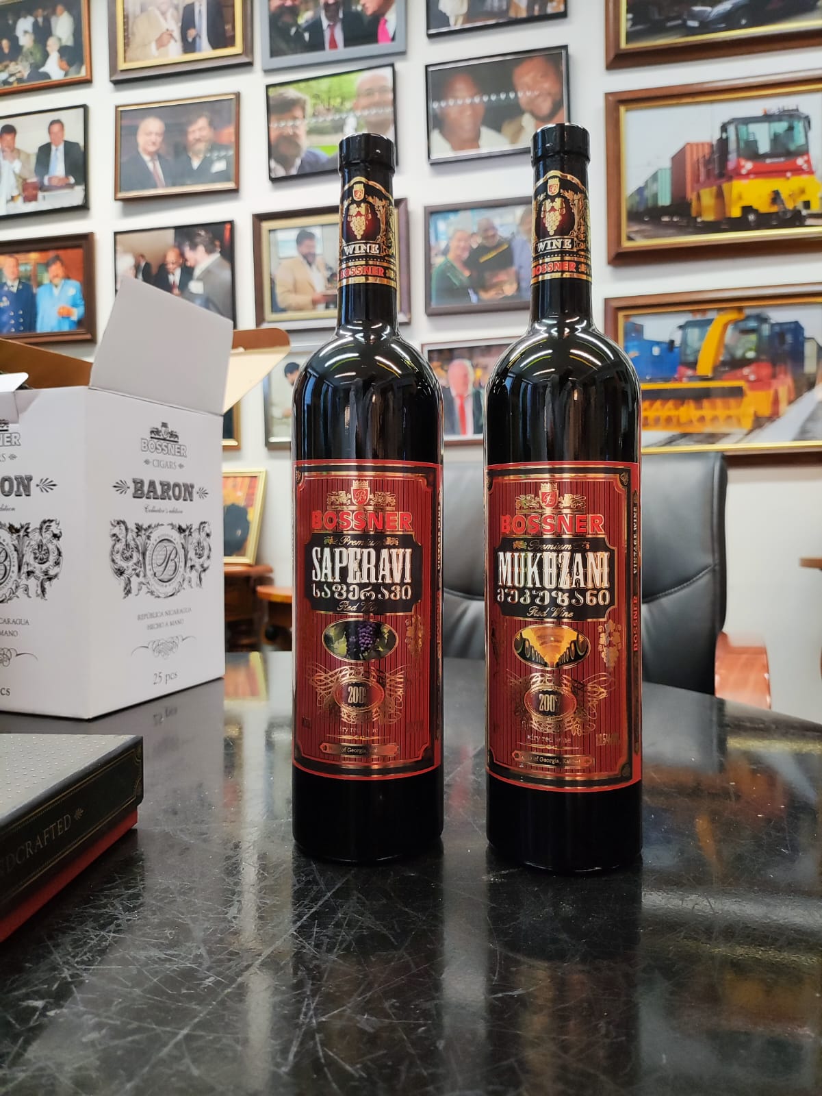 Израильская Правда. BOSSNER WINE Kindzmarauli 2007 в Израиле