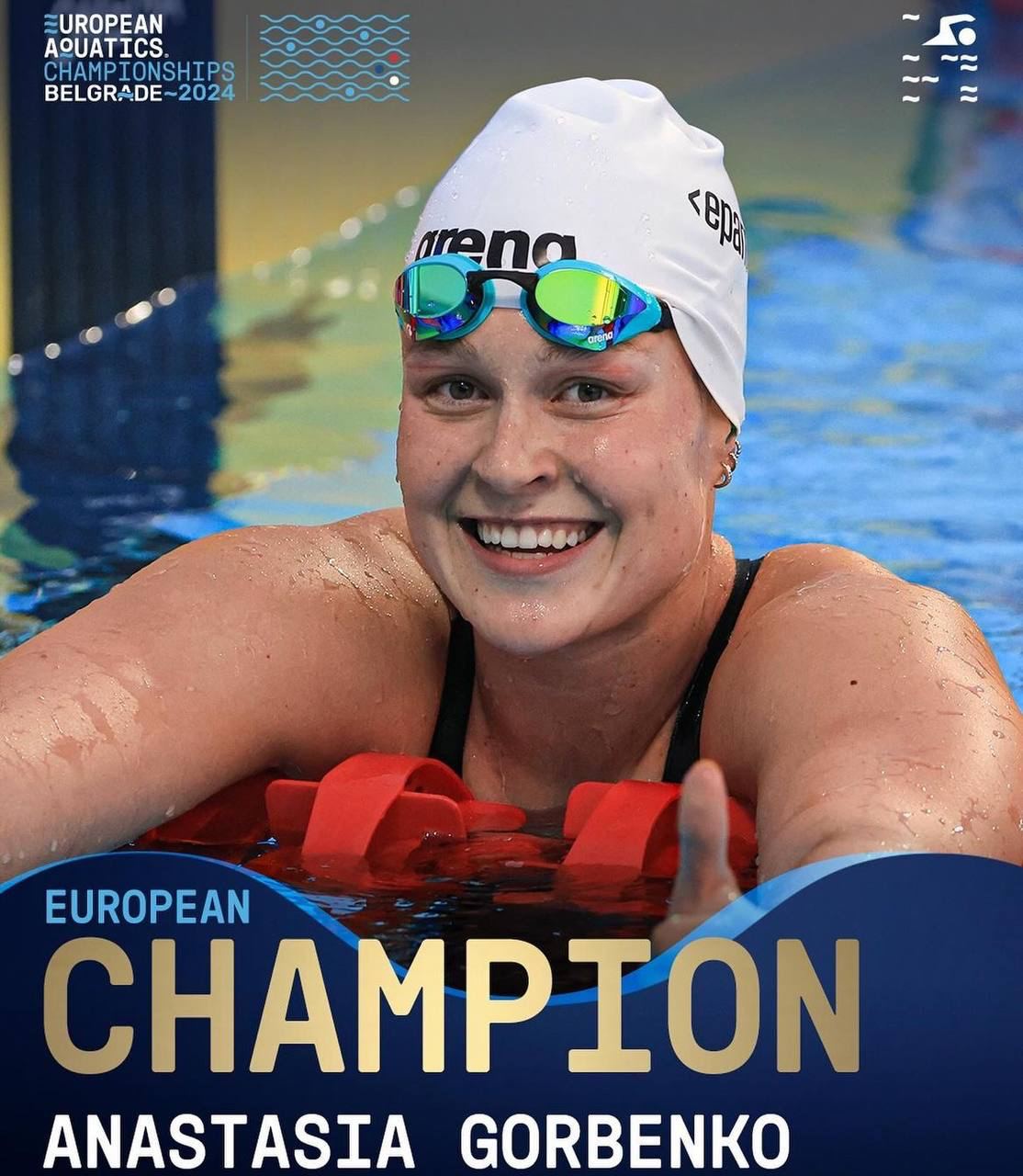 Израильская Правда. Анастасия Горбенко завоевала 4-ю золотую медаль на Чемпионате Европы по плаванию.
