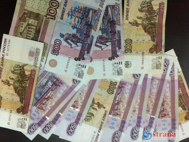 Тысячи репатриантов не получают пенсии из России после начала войны с Украиной