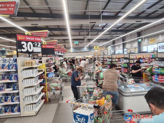 Израильская Правда. Индекс цен в июне вырос на 0,1% в сравнении с маем