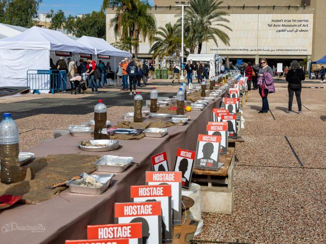 Израильская делегация не прибыла на переговоры, американцы разочарованы