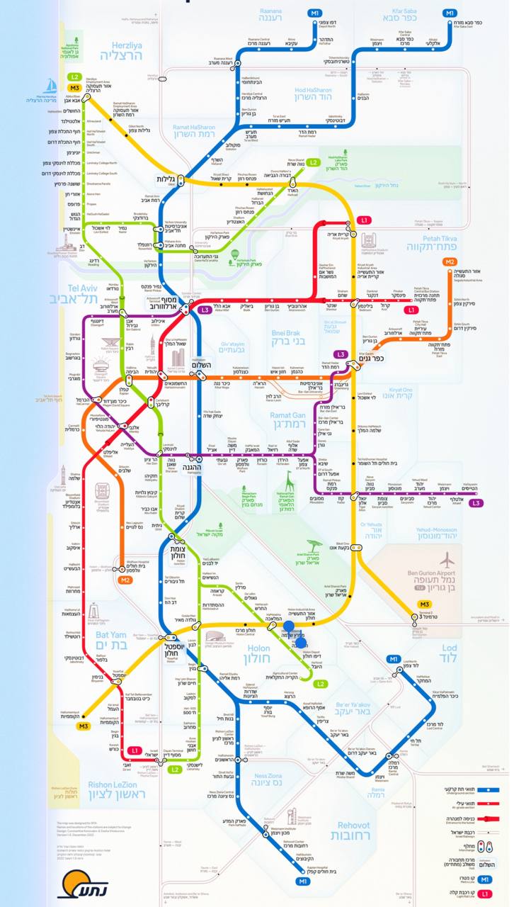 Израильская Правда — Крупнейший инфраструктурный проект в истории Израиле