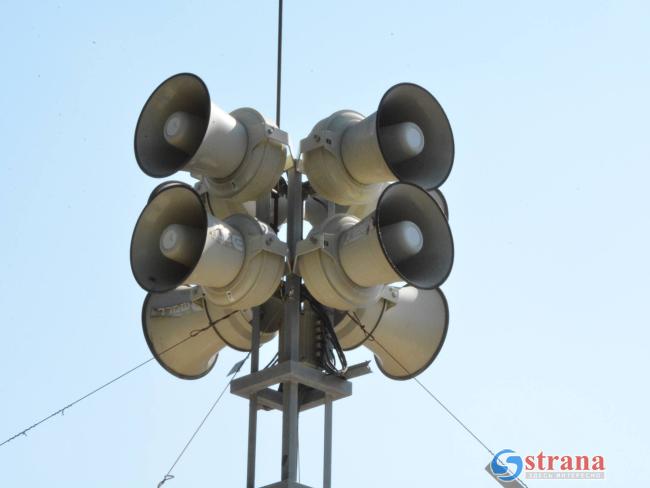 Израильская Правда — Cлужба тыла ужесточила указания для центра Израиля