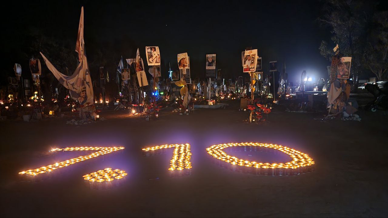 Израильская Правда — Место фестиваля NOVA.