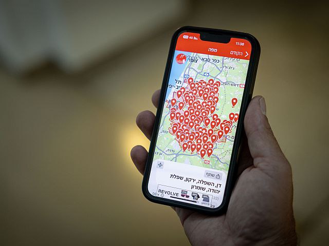 Израильская Правда — 1864 сирены, двое раненых.