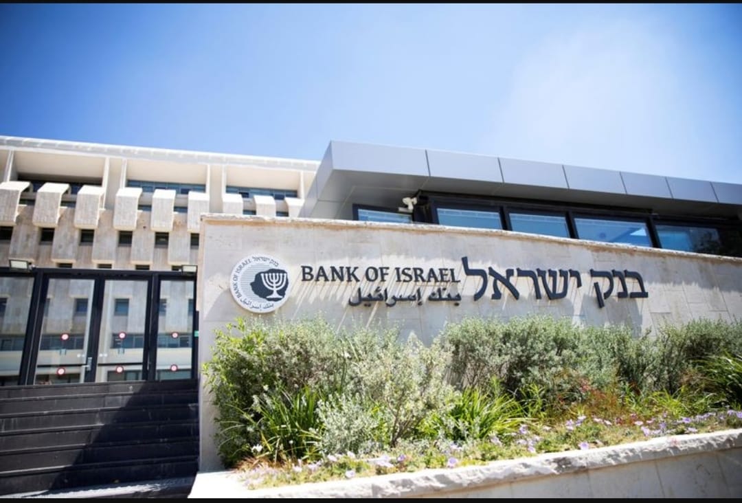 Банки Израиля продолжают рекордно зарабатывать на долгах клиентов
