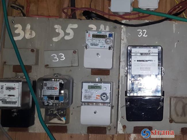 С 1 января в Израиле подорожает электричество: подробности