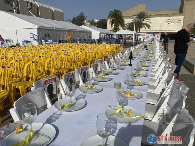 «Аш-Шарк» «гибкость ХАМАСа удивила израильскую делегацию на переговорах в Катаре»