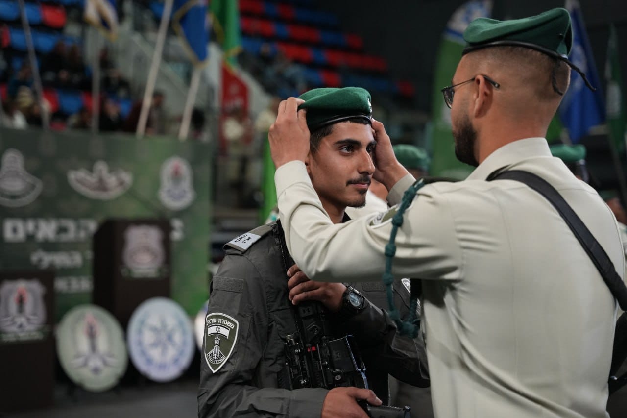 530 бойцов пограничной полиции Израиля (МАГАВ) принесли присягу на верность государству