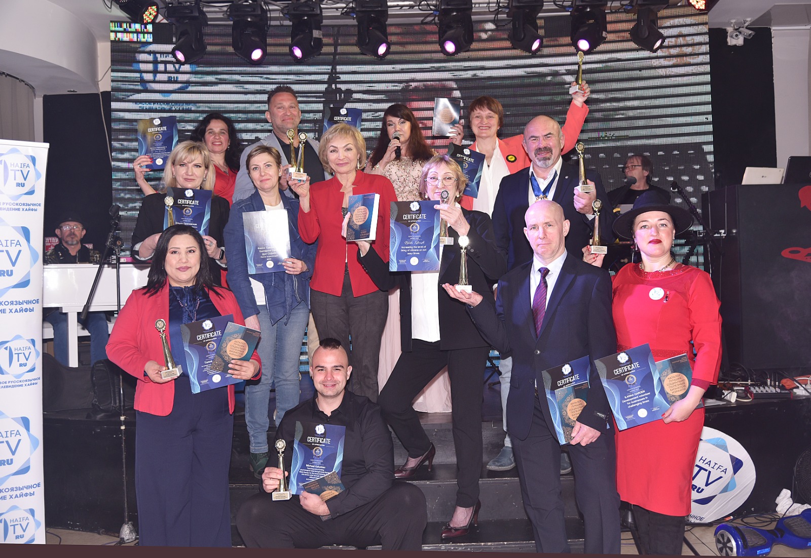 HaifaTVru Деловое Телевидение Израиля: Поздравляем призеров!