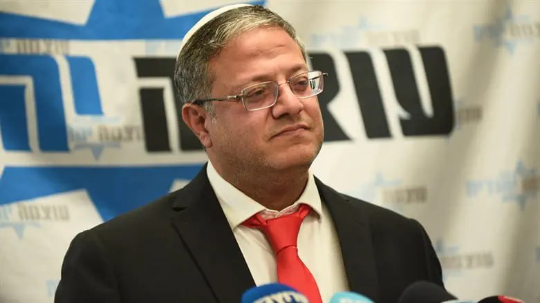 фракция Итамара Бен-Гвира сегодня вернется в правительство Израиля