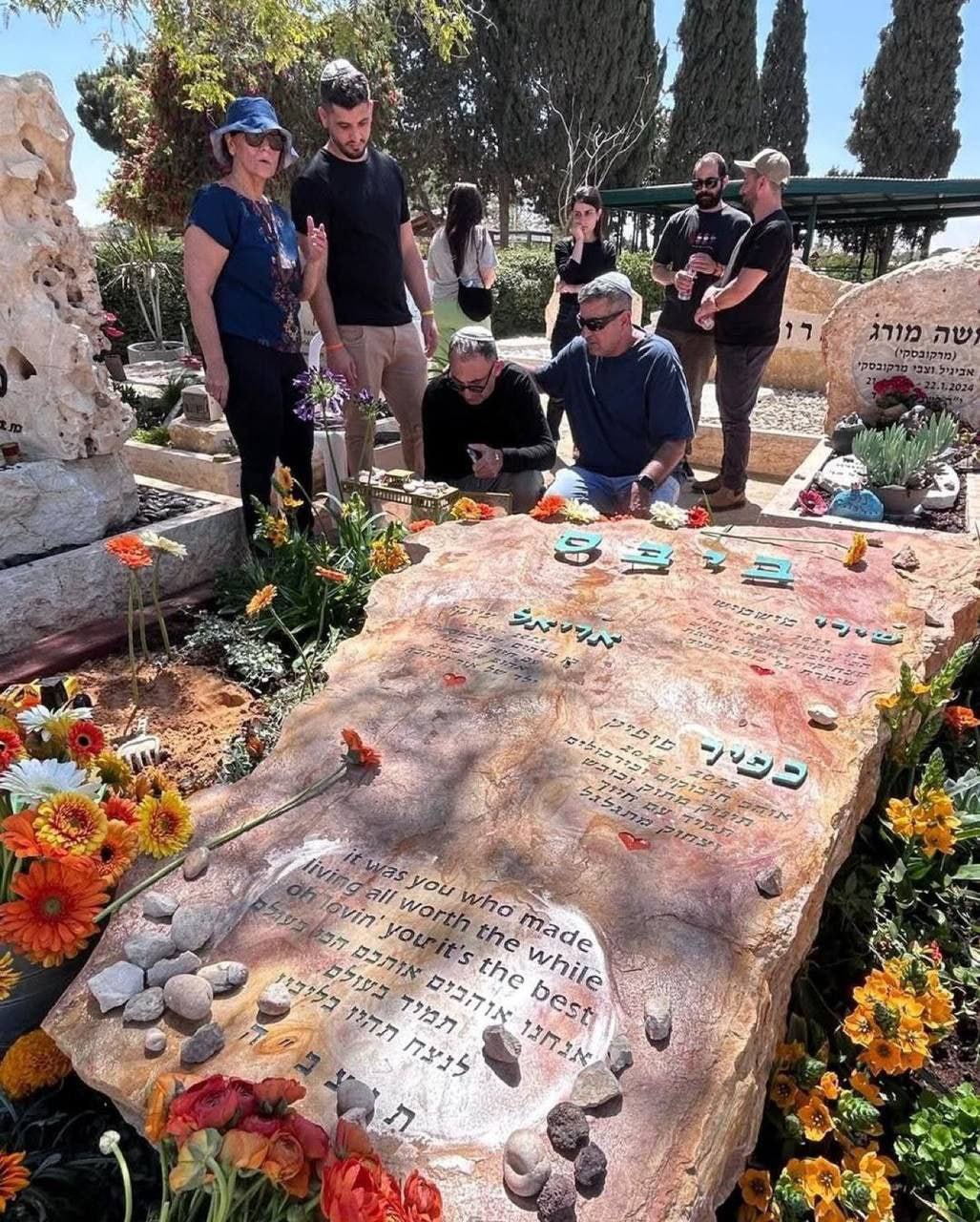 30 дней со дня похорон Шири, Кфира и Ариэля Бибас.