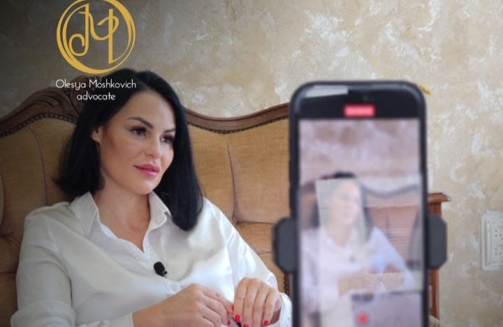 адвокат Олеся Мошкович — Вы работаете физически или сидите по 8 часов в день? А вы знали, что у вас может быть право на компенсацию от Битуах Леуми?