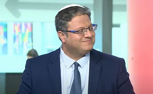 США против призыва Бен Гвира бомбить продовольственные склады в Газе